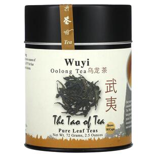 The Tao of Tea,Osmanthus Oolong Tea, 2.5 oz (71 g)