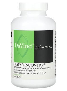 DaVinci Laboratories of Vermont,Disc-Discovery，180片