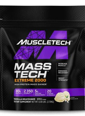 肌肉科技,Mass Tech Extreme 2000，三重巧克力蛋糕，6 磅（2.72