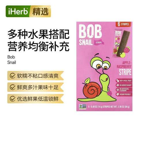 BobSnail水果条苹果-梨-蓝莓膨化零食休闲小吃解馋好吃香脆追剧聚