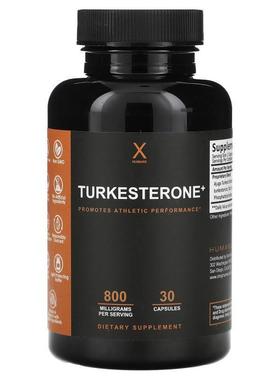 Humanx,Turkesterone+, 800 mg, 30 Capsules