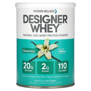 Designer Whey全乳清蛋白粉 Protein
