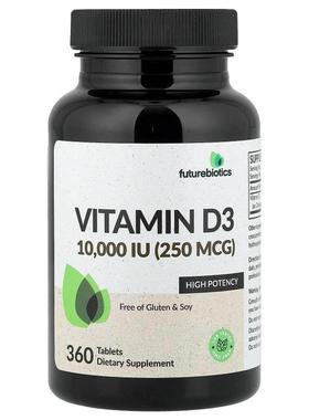 Futurebiotics,Vitamin D3, 250 mcg (10,000 IU), 360 Tablets