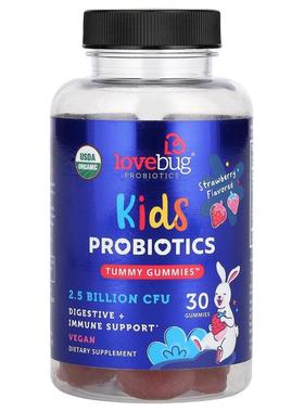 LoveBug Probiotics,儿童益生菌，益胃软糖，草莓味，25 亿 CFU，