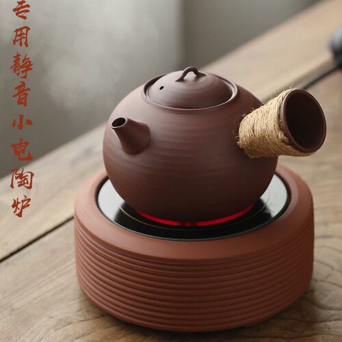 潮汕工夫茶砂铫侧把急须煮茶炉