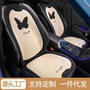 棉麻透气座垫四季 汽车坐垫夏季 通用网红轻奢夏天通风座椅凉垫女神