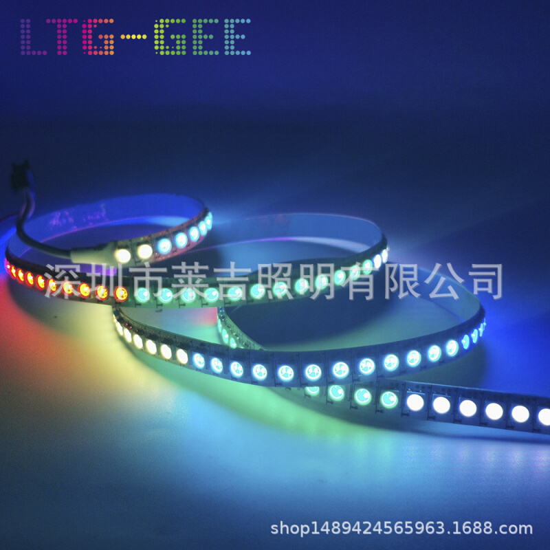 LED灯带WS2812b 白板 144灯/米 幻彩可寻址软灯条灯带智能