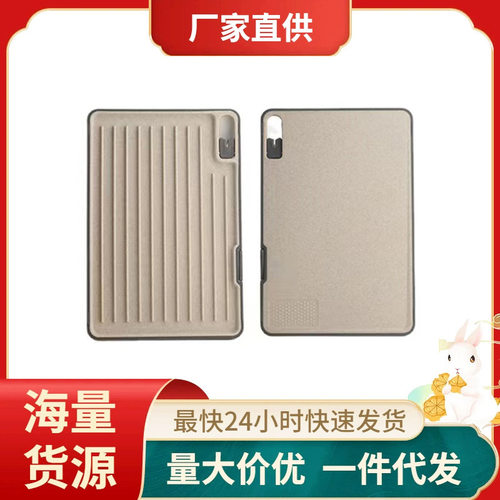 现货便携双面塑料菜板带研磨器