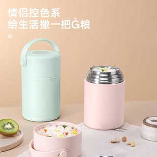 便携家用保鲜饭盒上班自带不锈钢真空保温大容量焖烧壶316饭盒