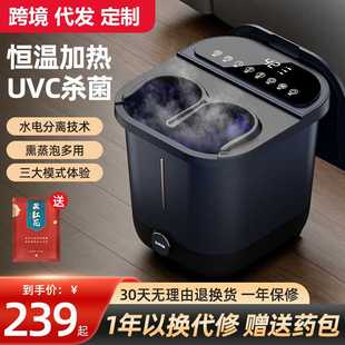 F7多功能 严选智能泡脚桶足浴盆自动加热电动恒温洗脚盆家用ZY