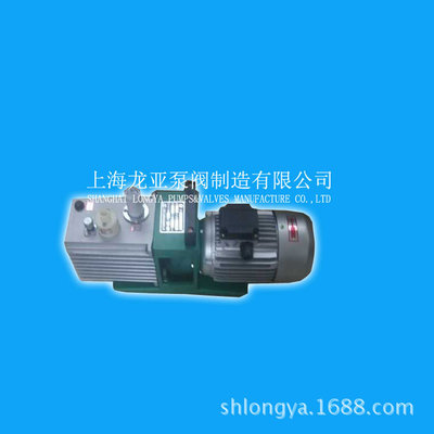 2XZ-4B旋片式真空泵 2XZ-8B旋片泵 2XZ-4型单相直联旋片式真空泵1