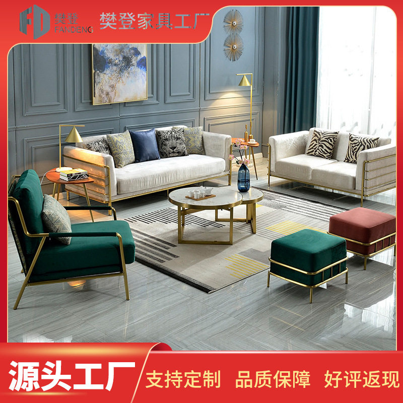 港式后现代轻奢布艺沙发组合客厅简约奢华会所别墅样板家具三人位