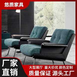 北欧极简单人沙发椅轻奢懒人实木客厅卧室家用椅阳台躺椅网红设计