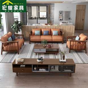 北欧全实木沙发家用客厅现代简约轻奢单人原木转角小户型沙发组合