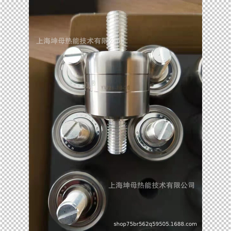 Asiantool水银滑环YW21-10-20