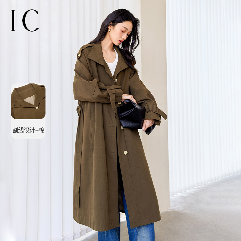 IC 立领落肩廓形高级感风衣2025新款纯色设计休闲通勤气质女上衣