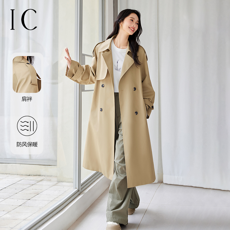 IC英伦风简约设计气质风衣外套女2025女新款秋季宽松通勤休闲上衣