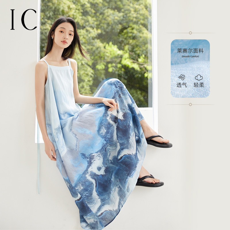 IC新中式水墨风吊带连衣裙女2025夏季新款莱赛尔通勤裙子衬衫套装