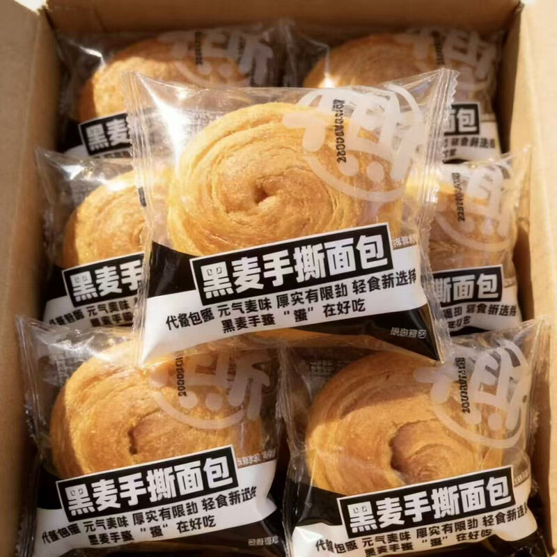 无蔗糖黑麦手撕面包原味早餐全麦代餐饱腹抗饿轻食糕点点心食品