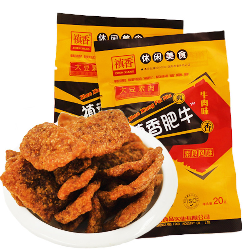 禛香肥牛手撕素肉大豆制品牛肉味素食大豆制品零食多规格可选