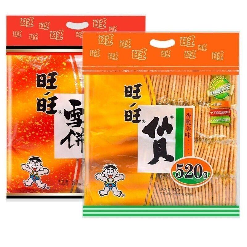 雪饼仙贝经济大礼包520g膨化饼干家庭自驾游休闲小吃