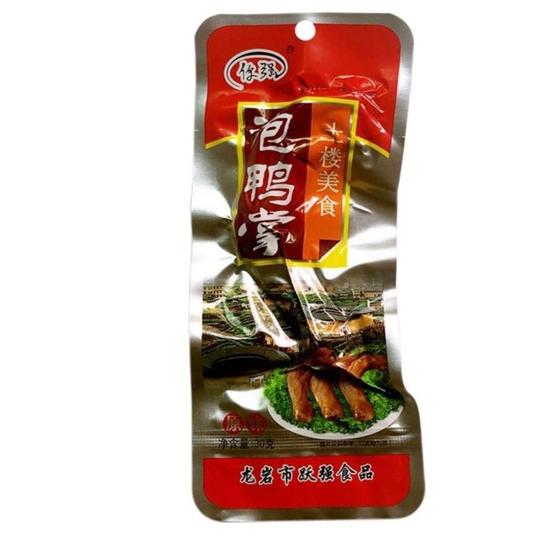 你强土楼特产龙岩泡鸭爪鸭脚香辣鸭肉休闲办公吃货零食香脆鸭掌