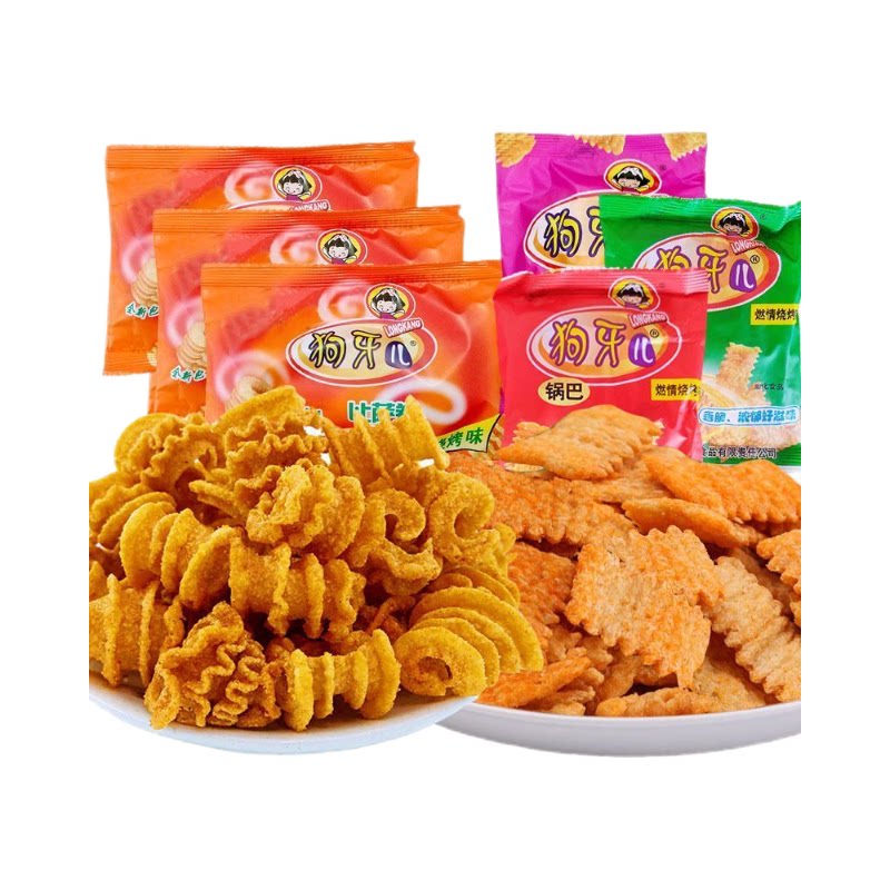 狗牙儿锅巴比萨卷天津特产童年怀旧休闲膨化零食锅巴80后吃货零食