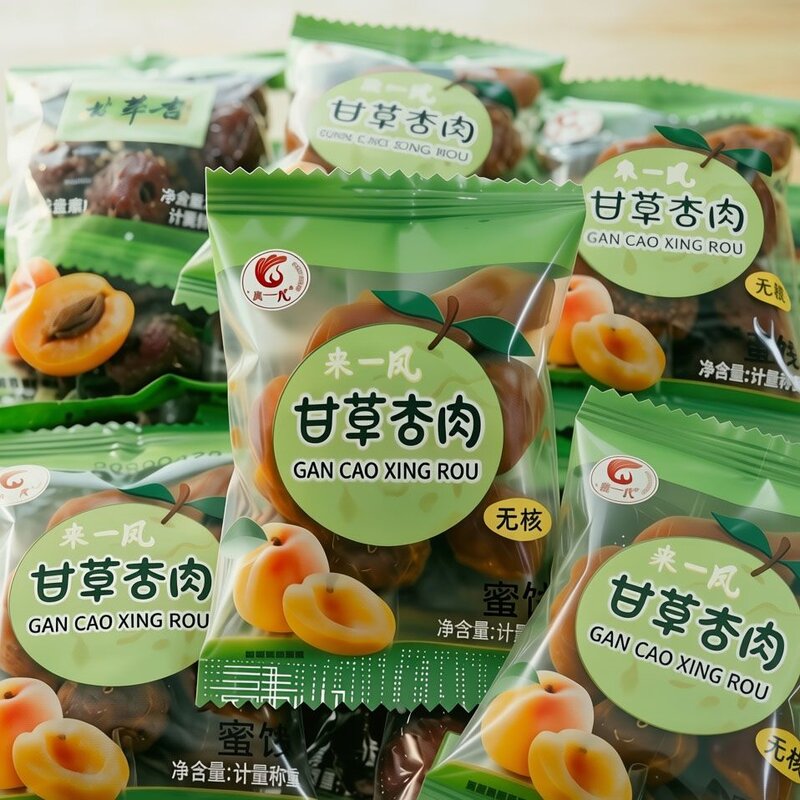 甘肃特产杏肉甘草杏肉无核果脯蜜饯杏肉90后童年怀旧小零食