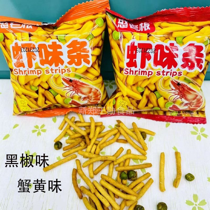 憨老板虾味条青豌豆虾条膨化宿舍童年怀旧小吃网红零食品整箱