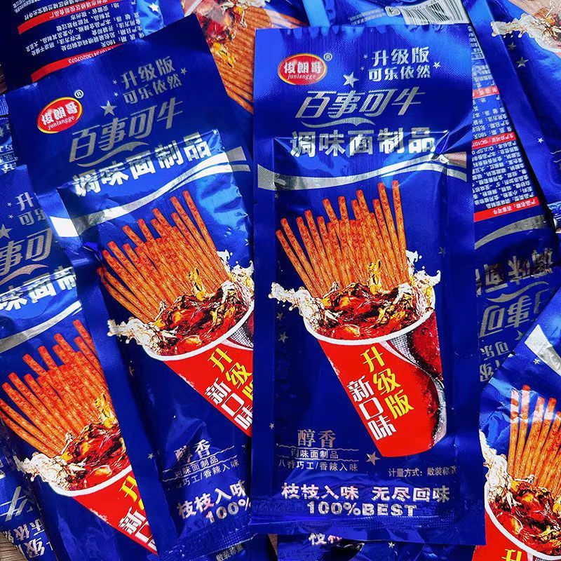 俊朗哥百事可牛素牛味棒8090后怀旧零食辣条辣片面筋制品拉丝零食