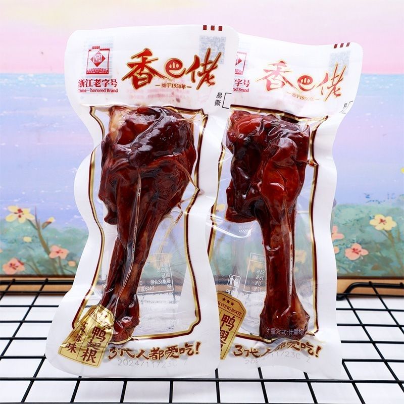 正宗香巴佬五香味鸭翅根独立小包装办公休闲追剧即食解馋鸭肉零食