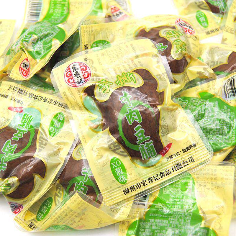 宏香记手撕牛肉豆脯五香味500g素肉豆腐豆乾XO酱香辣原味休闲零食