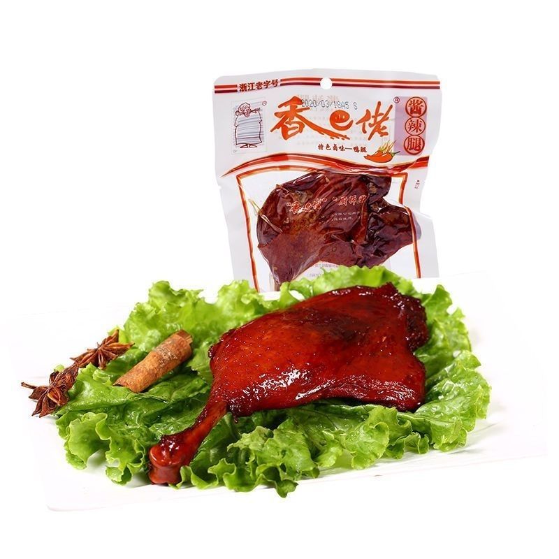 90g鸭腿香巴佬酱香即食香巴佬卤味休闲熟食零食温州小吃