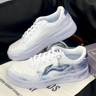 白夜星河晕染涂鸦休闲潮流板鞋 Lining李宁浮舟 定制球鞋