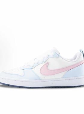 【定制球鞋】 Nike Court Borough 海盐芝士 浅蓝色 DV5456-124