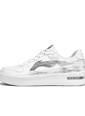 【定制球鞋】Lining李宁浮舟 灰烬潮流百搭低帮休闲板鞋白灰色