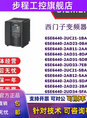 6SE6440-2UC21/2AD23/2AB11/2AD31/2UD33/2AB12/-1BA1/0BA1/5AA1