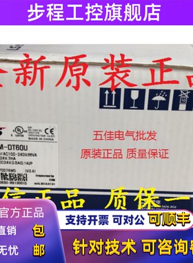 LS产电K7M-DT20U K7M-DT30U K7M-DT40U DT60U PLC全新原装正品