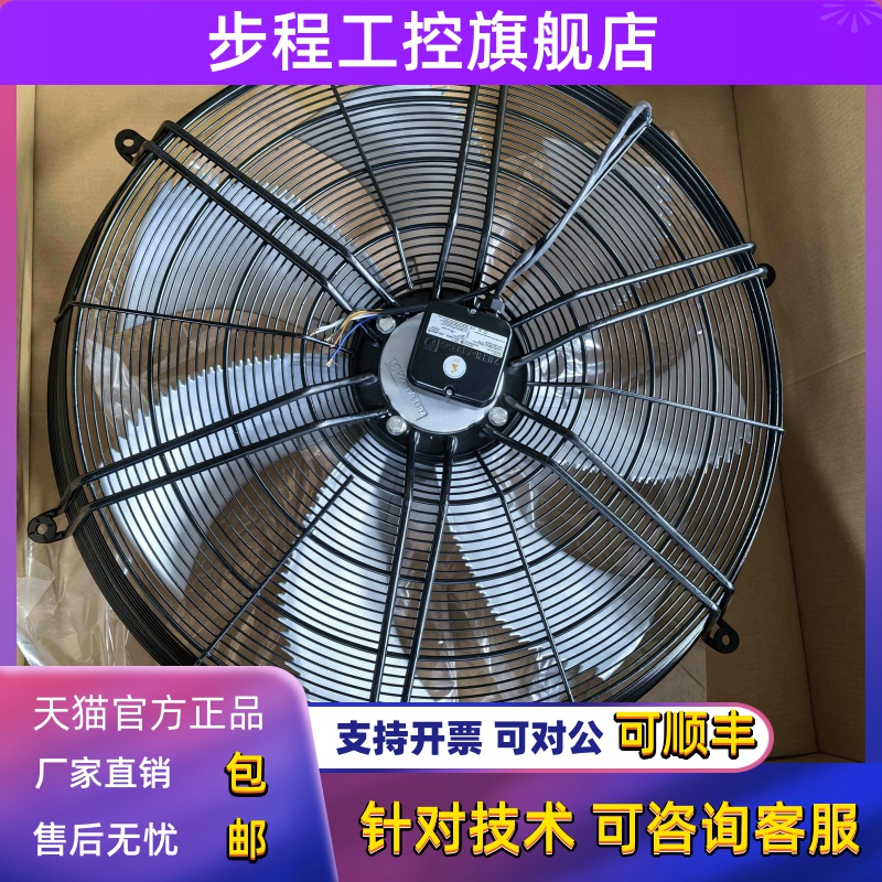 FN071-SDK.6F.V7P1-VDI.6N.V7P2 57206403 -SDQ.6F SN071-SDQ.6F