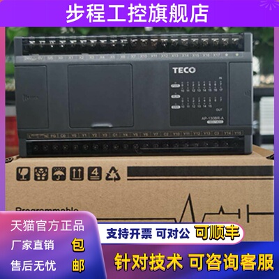 AP-224BR-A, AP-224BT-A， AP-232BR-A和AP-232BT-A包含在官方和