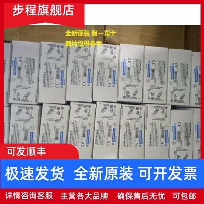 现货 XS112BLPBL2 XS118BLNAL2 施耐德接近开关 全新原装