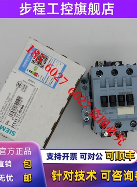 原装正品SIEMENS/西门子交流接触器 3TS3511-0XB0 AC24V 40A