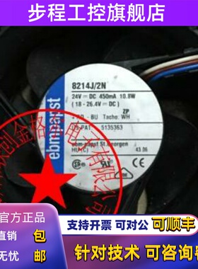 8214J/2NJH3 8214J/2N 8214JNR 8218JN 8218JH4 8218J/2H4P 14JH4