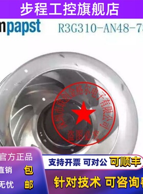 R3G310-AN48-78 R3G310-RR05-H1-AN48-78A-AN48-82-RR05-H8-H9 风