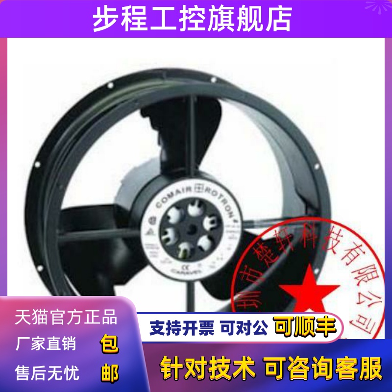 CLE3T2 CLE3L2 CL3L2 CLE2L2-020188-9020188A CLE3L5 19039306A