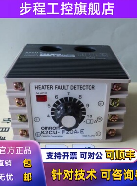 K2CU-F10A-E K2CU-F20A-EGS/FGS MM2XP-D MM2P MM4XP座8PFA 14PFA