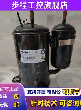 适用格力空调QXF-B103zH170FQXF-103zC170A A096zE190A变频压缩机