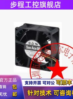 9GV0848P1G041 9GV0848P1G13 9WV0848P1H001 9GV0848P1G03GD03103