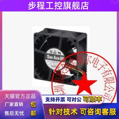 9GV0848P1G041 9GV0848P1G13 9WV0848P1H001 9GV0848P1G03GD03103