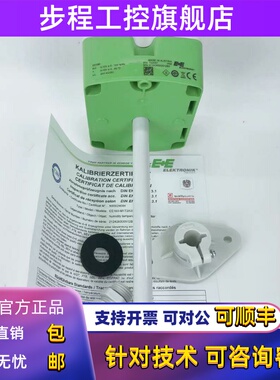 E+E益加义EE160-HT6XXPBB/TX004M/HT3风管温湿度传感器变送器包邮